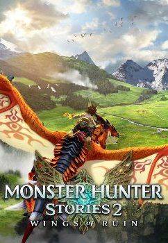 Monster Hunter Stories 2: Wings of Ruin (PS4) PSN Key EUROPE